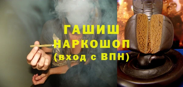 кокс Алексин