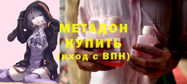 кокс Алексин