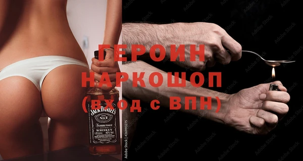 кокс Алексин
