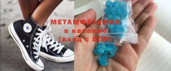 кокаин VHQ Алексеевка