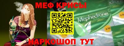 Альфа ПВП Изобильный