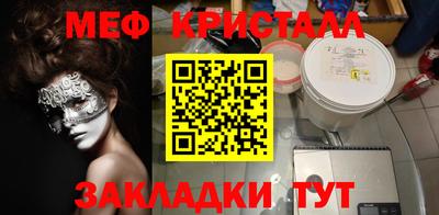 Альфа ПВП Изобильный