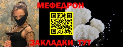 Альфа ПВП Изобильный