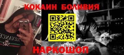 скорость mdpv Ирбит