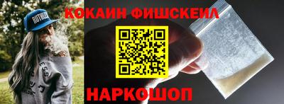 Альфа ПВП Изобильный