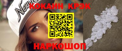 Альфа ПВП Изобильный