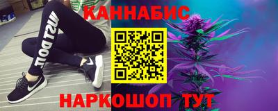 Альфа ПВП Изобильный