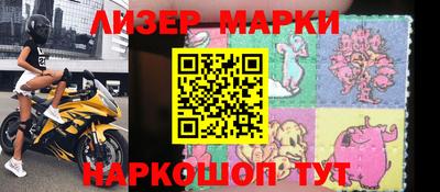 скорость mdpv Ирбит