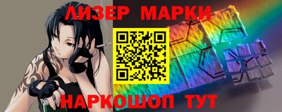 скорость mdpv Ирбит