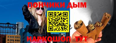 скорость mdpv Ирбит