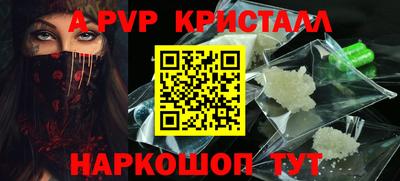 скорость mdpv Ирбит