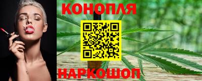 кристаллы Ипатово