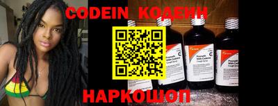 кристаллы Ипатово