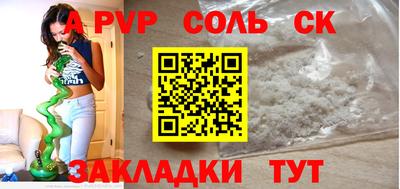 скорость mdpv Ирбит