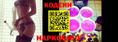 кристаллы Ипатово