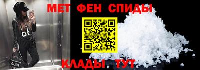 скорость mdpv Ирбит