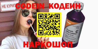 скорость mdpv Ирбит