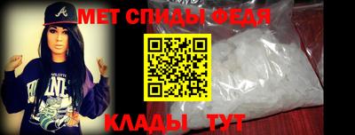 Альфа ПВП Изобильный