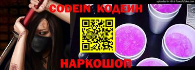 скорость mdpv Ирбит