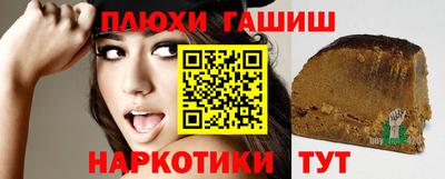 Альфа ПВП Изобильный