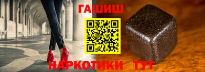 Альфа ПВП Изобильный