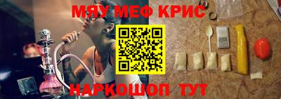 Альфа ПВП Изобильный